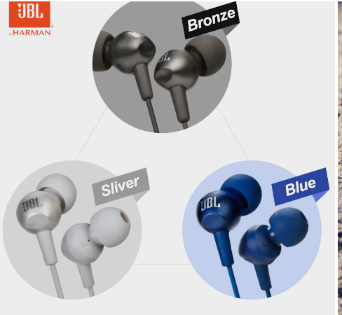 Наушники JBL C200SI (Bronze, Silver, Blue)