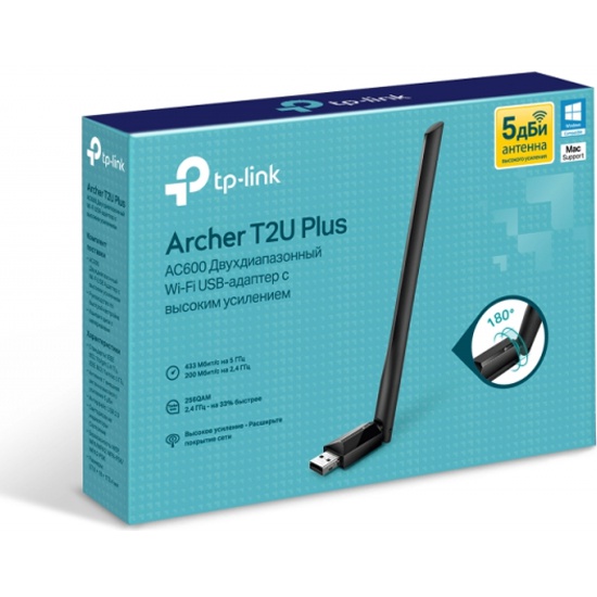 Обладнання Wi-Fi Adapter TP-LINK Archer T2U Plus (AC600, 1 антенна)