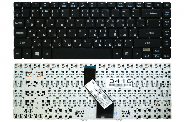 Клавиатура для ноутбука Acer Aspire V5-472 