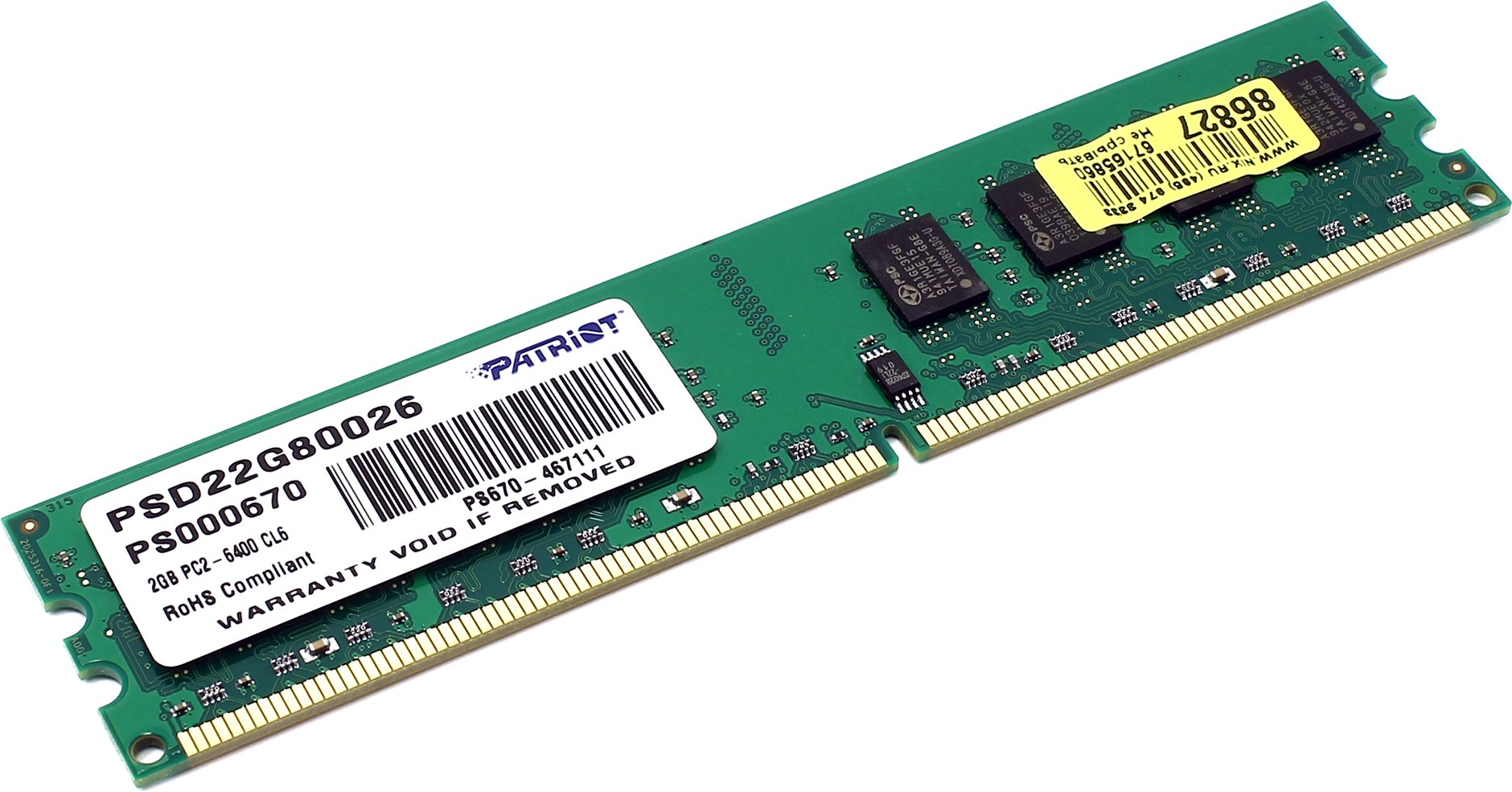 Модуль пам'яті DDR II 2048Mb 800 MHz PC-6400 Patriot