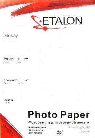 Фотопапір Etalon 180 g/m A4 мат-одностор 50л.
