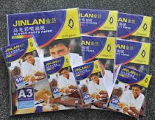 Фотопапір JINLAN 220 g/m A6 мат-одностор 20л.