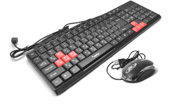 Клавіатура Merlion (KB+MS) СOMBO Red Zero, Q20 USB (5882)