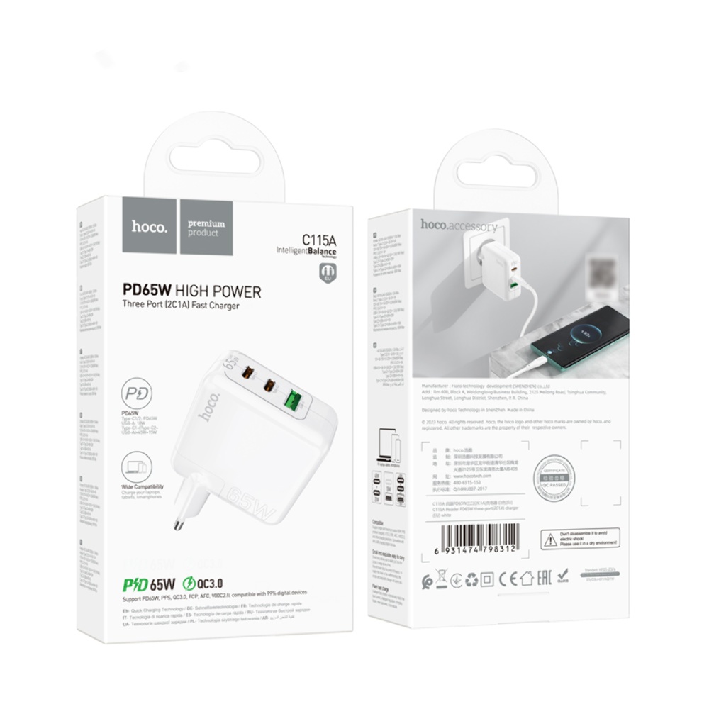 Зарядний пристрій Hoco C115A, USB/2xType-C 65W + кабель Type-C