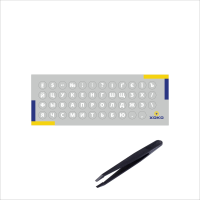 Наклейки на клавіатуру XoKo мікро-наклейка прозора 47 keys UA/rus white (XK-MCR-47)