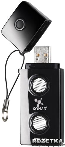 Звукова плата ASUS Xonar U7 USB 2.0, Retail, 8 каналів (7.1)