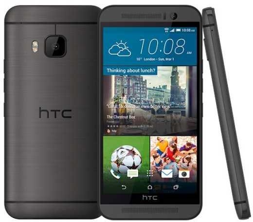Мобільний телефон HTC One M9 32GB/5.0" Super LCD/Розширення: 1920 x 1080/Corning Gorilla Glass 4/Android 5