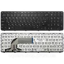 Клавиатура для ноутбука HP 250 G3 250 G3 255 G2 255 G3 256 G2 256 G3 Pavilion 15-G 15-R