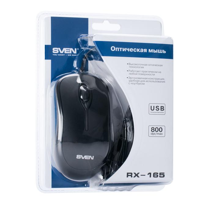 Мишка Sven RX-165, USB (00530050)