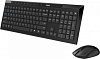 Клавіатура Rapoo 8210M Wireless Black, Keyboard + Mouse