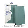 Чехол для планшета 10,1&quot; BeCover Smart Case для Samsung Galaxy Tab A8 10.5 (2021) SM-X200 / SM-X2 (707263)