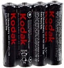 Батарейка AAA Kodak Extra Heavy Duty LR03/4-BL (1шт.)