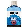 Чорнило Barva Epson L1110/L3100 (103) Cyan (100мл) (E103-691)