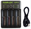Зарядний пристрій Rablex RB404 All in One, 2A max, 4 channels (26650, 22650, 21700, 18650, AA, AAA)