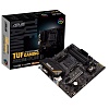 Материнська плата Asus TUF Gaming A520M-Plus II (sAM4, AMD A520, 4x DDR4, PCI-Ex16, M.2)