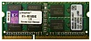 Модуль пам'яті SoDDR III 8GB 1600 MHz Kingston 1.5v (KCP316SD8/8)