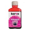 Чорнило BARVA EPSON L100/L210/L300/L350/L355 (T6643) 180г MAGENTA (L100-403)
