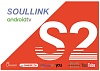 Медіаплеєр Soullink S2 2Gb + 16Gb