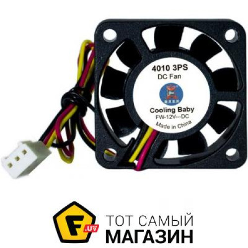 Вентилятор для охолаждения корпусной Cooling Baby 4010 3PS 40x40x10мм SB 12В 0,11А 22дБ, 5400 об/мин 3pin