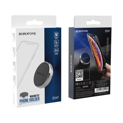 Автоутримувач Borofone Magnetic (H7)