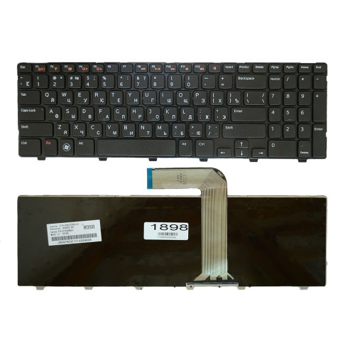 Клавиатура для ноутбука Dell 13 7000 7347 7348 7352 7353 7359 XPS 13 9343 9350 9360 P41F P54G 15BR N7547 