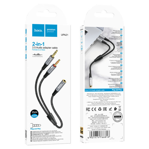 Перехідник 3,5 мм x 2 jack (F) - jack (M) 4 pin Hoco UPA21