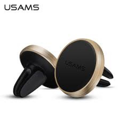 Автоутримувач Usams Magnetic Vent (VS15YT01)