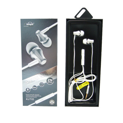 Наушники Koniycoi KJ740 Metal