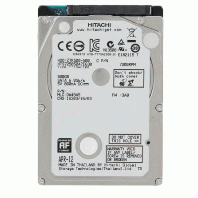 HDD Mobile 2,5'' 500GB Hitachi 7200rpm, 32 MB, SATA III, Travelsta (HTS725050A7E630) 