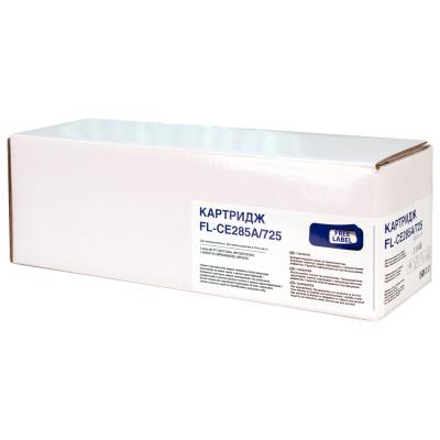 Картридж Canon 725, CE285A (FL-CE285A/725) FREE