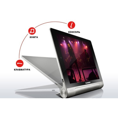 Планшет Lenovo B8000 Yoga Tablet 10 (59-388036)