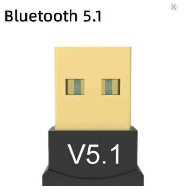 Контролер Bluetooth 5.1 USB