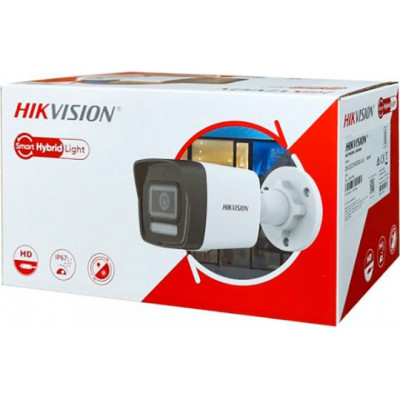 Hikvision IP-камера DS-2CD1043G2-LIUF, 2.8mm