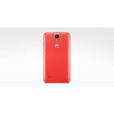 Мобильный телефон HUAWEI Y5, 4.5", TFT, (854x480), Qualcomm Snapdragon 210 (1.1 ГГц), RAM 1 GБ, 8 ГБ встроенной памяти + поддержка microSD,SDHC (до 32 ГБ), Mali-400 MP2, основная камера: 5 Мп, фронтальная камера: 2 Мп, 3G, GPS, поддержка SIM-карт (Mi