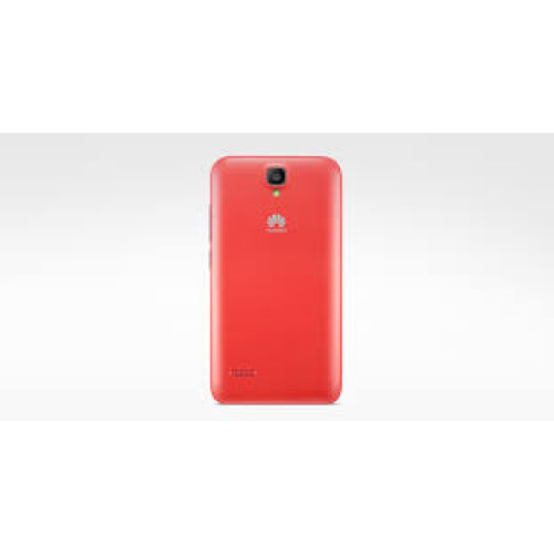 Мобильный телефон HUAWEI Y5, 4.5", TFT, (854x480), Qualcomm Snapdragon 210 (1.1 ГГц), RAM 1 GБ, 8 ГБ встроенной памяти + поддержка microSD,SDHC (до 32 ГБ), Mali-400 MP2, основная камера: 5 Мп, фронтальная камера: 2 Мп, 3G, GPS, поддержка SIM-карт (Mi