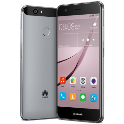 Мобильный телефон HUAWEI Nova Lite Plus, Gray 5.5", IPS, (1280x720), Qualcomm Snapdragon 435 (1.4 ГГц), RAM 2 ГБ, 16 ГБ встроенной памяти + microSD/SDHC (до 32 ГБ), основная камера: 12 Мп, фронтальная камера: 8 Мп, 3G, GPS, Android 7, 4000 мА*ч,
