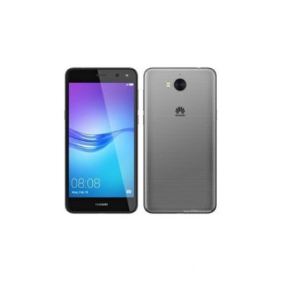 Мобильный телефон HUAWEI Nova Young, Gray 5", IPS, (1280x720), MediaTek MT6737T (1.5 ГГц), RAM 2 ГБ, 16 ГБ встроенной памяти + microSD/SDHC (до 32 ГБ), основная камера: 13 Мп, фронтальная камера: 5 Мп, 3G, GPS, Android 6, 3000 мА*ч,