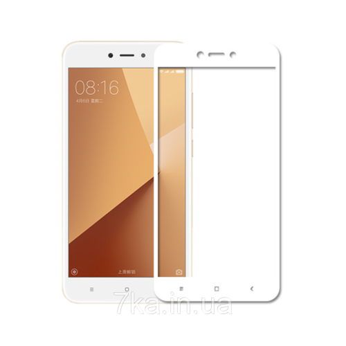 Захисне скло на Xiaomi Redmi Note 5A White