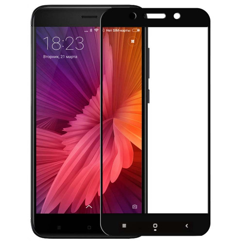 Захисне скло на Xiaomi Redmi Note 5A Black