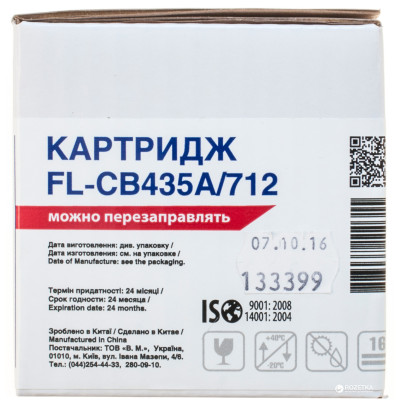 Картридж HP LJ (CB435A/712) Canon 712 FREE Label (FL-CB435A/712)