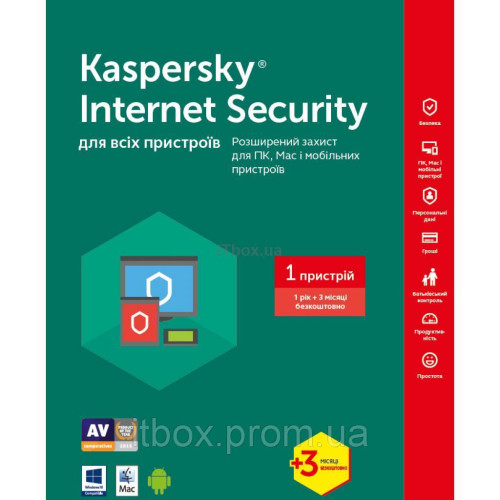 Kaspersky Internet Security 2017 1 рік 1ПК 12 + 3 міс продовження (KL1941OOABR17)