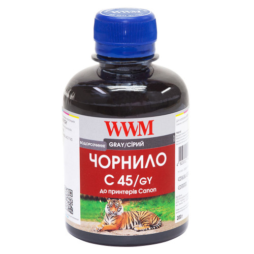Чорнило WWM Canon CL441/446/CLI-451 Grey (C45/GY) 200г