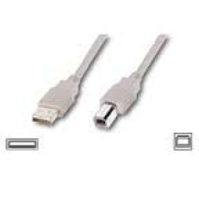 Кабель для принтера USB 2.0 AM/BM 0.8 m White Atcom (6152)