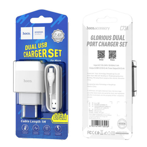 Зарядний пристрій Hoco C73A, 2xUSB + кабель Micro-USB 12W