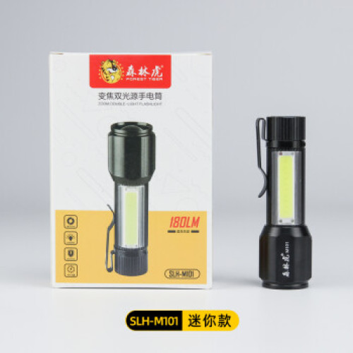 Ліхтарик SLH-M101, USB Charging, Light Zoom
