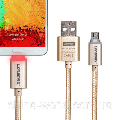 Кабель USB 2 Micro 5PM 1 m Lonsmax Metal LED