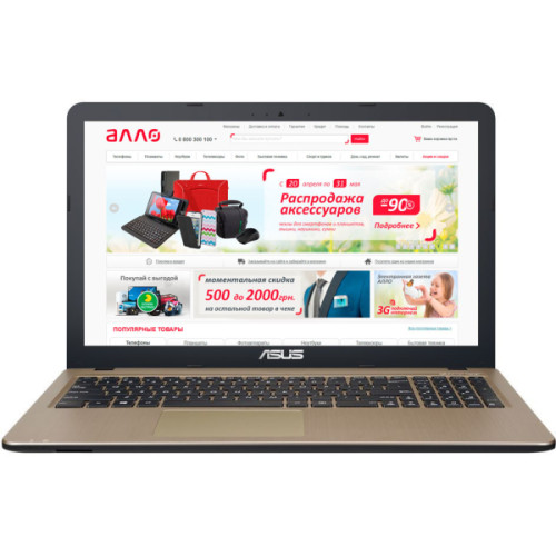 Ноутбук Asus VivoBook X541N (X541NA-GO008) 15.6" (1366x768) HD, глянцевый, Intel Celeron N3350 (1.1 - 2.4 ГГц), RAM 4 ГБ, HDD 500 ГБ, Intel HD Graphics 500, DVD Super Multi, LAN, Wi-Fi, Bluetooth, веб-камера, без ОС, 2 кг, темно-коричневый
