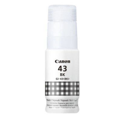 Чорнило Pixma Canon GI-43 Black 70ml (4698C001)