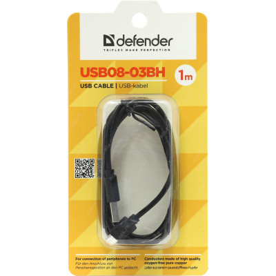 Кабель USB 2 Micro 5PM 1 m Defender (USB08-03BH)