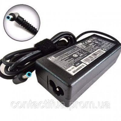 Блок живлення для ноутбука HP (Merlion) 19.5V-4.74a (4.5*3.0MM) (170)